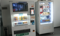 入行必看|饮料自动售货机多少钱一台？