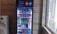 酒店需要迷你自动售货机的五个理由​