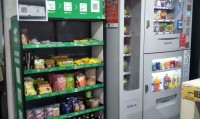 酒店无人售货机为什么这么受欢迎？