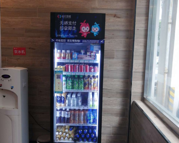 酒店需要迷你自动售货机的五个理由​