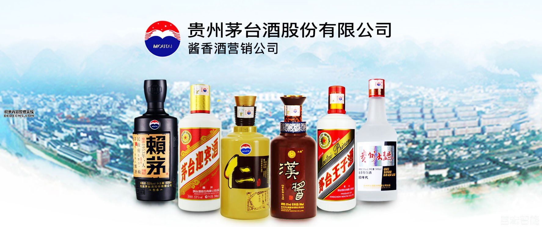 无人售货机，广州无人售货机，无人售货机厂家，无人售货机公司，富宏无人售货机
