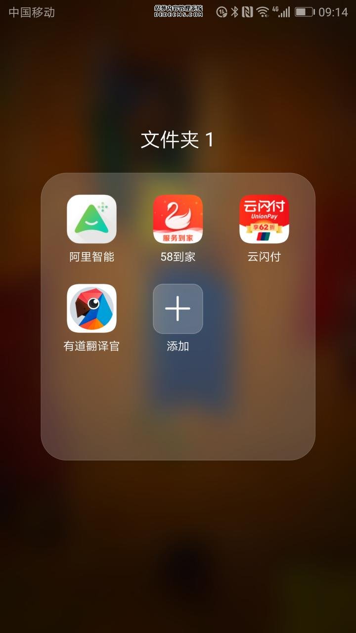 无人售货机，广州无人售货机，无人售货机厂家，无人售货机公司，富宏无人售货机