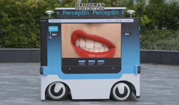 自动售货机，广州自动售货机，自动售货机厂家，自动售货机公司，富宏自动售货机,自动售货机，广州自动售货机，自动售货机厂家，自动售货机公司，富宏自动售货机