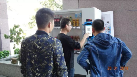 自动售货机在使用之前都需要做些(图1)