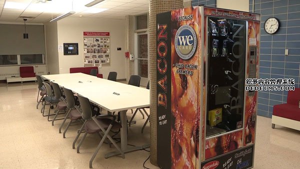 自动售货机，广州自动售货机，自动售货机厂家，自动售货机公司，富宏自动售货机