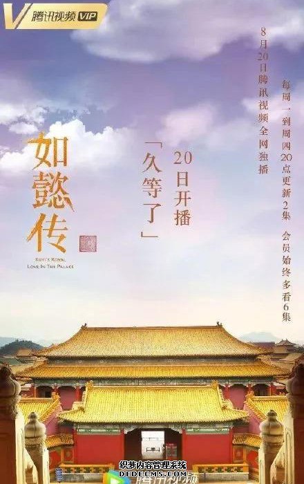 自动售货机，广州自动售货机，自动售货机厂家，自动售货机公司，富宏自动售货机