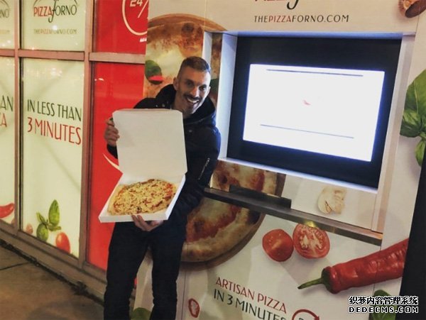 自动售货机，无人售货机，广州自动售货机，自动售货机厂家，自动售货机公司，富宏自动售货机