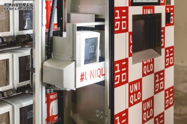 自动售货机，无人售货机，广州自动售货机，自动售货机厂家，自动售货机公司，富宏自动售货机