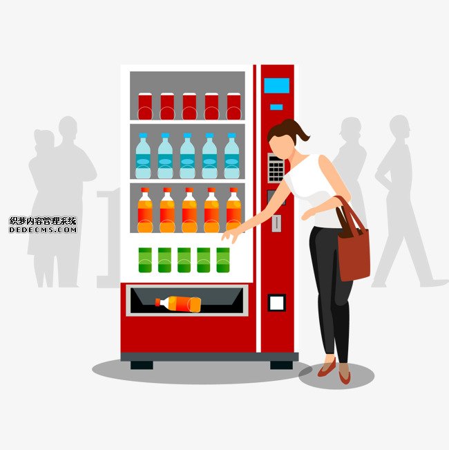 自动售货机，无人售货机，广州自动售货机，自动售货机厂家，自动售货机公司，富宏自动售货机