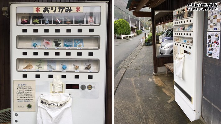 自动售货机，无人售货机，广州自动售货机，自动售货机厂家，自动售货机公司，富宏自动售货机