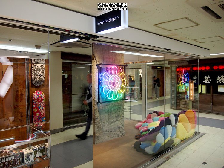 自动售货机，无人售货机，广州自动售货机，自动售货机厂家，自动售货机公司，富宏自动售货机