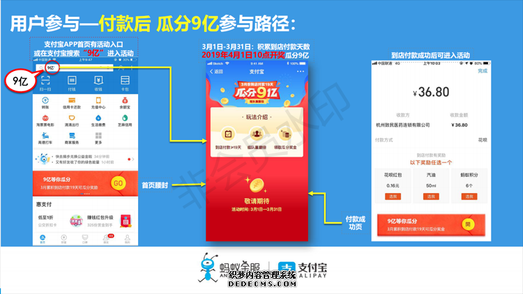 自动售货机，无人售货机，广州自动售货机，自动售货机厂家，自动售货机公司，富宏自动售货机