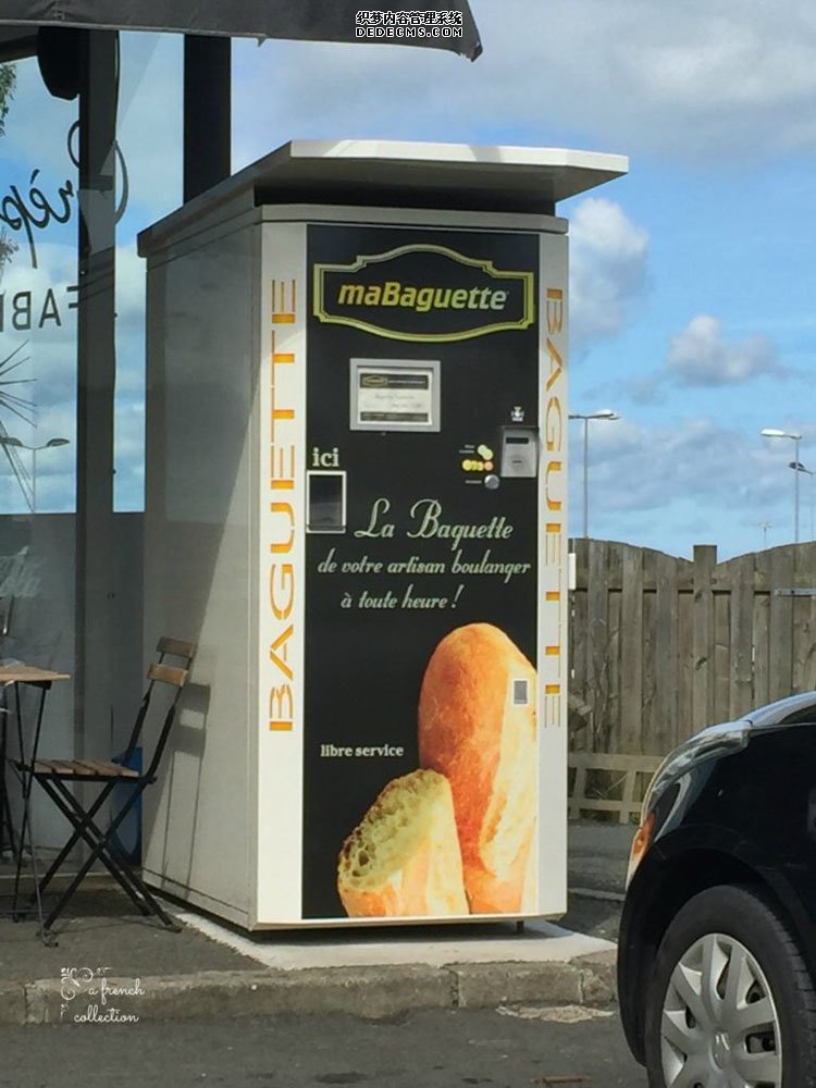 自动售货机，无人售货机，广州自动售货机，自动售货机厂家，自动售货机公司，富宏自动售货机