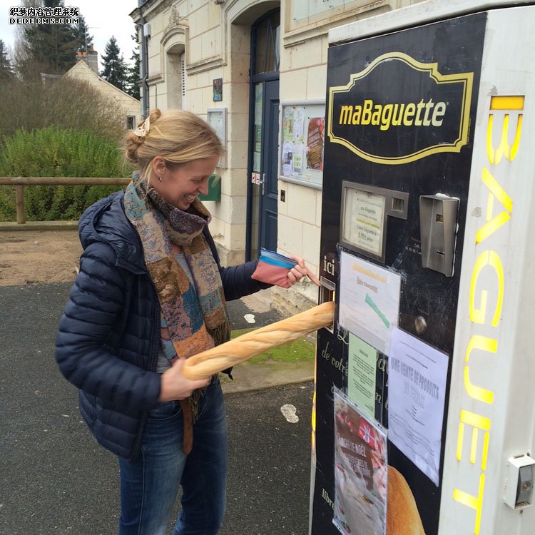 自动售货机，无人售货机，广州自动售货机，自动售货机厂家，自动售货机公司，富宏自动售货机