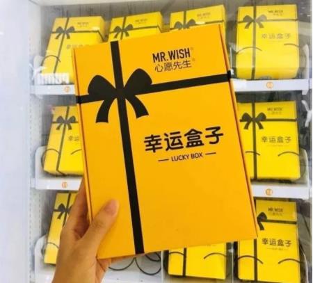 自动售货机，无人售货机，广州自动售货机，自动售货机厂家，自动售货机公司，富宏自动售货机