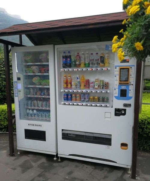 自动售货机，无人售货机，售卖机，自动售货机加盟，无人售卖机加盟，自动售货机多少钱一台，自助贩卖机