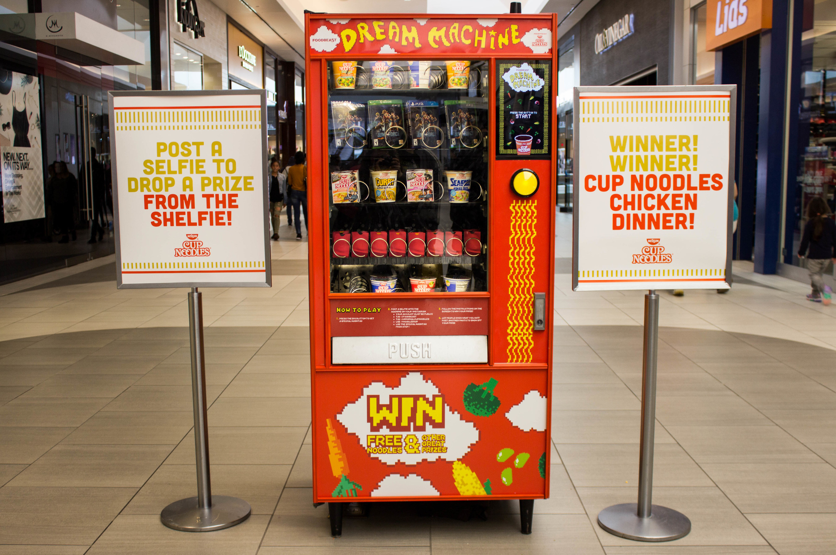 自动售货机，无人售货机，广州自动售货机，自动售货机厂家，自动售货机公司，富宏自动售货机