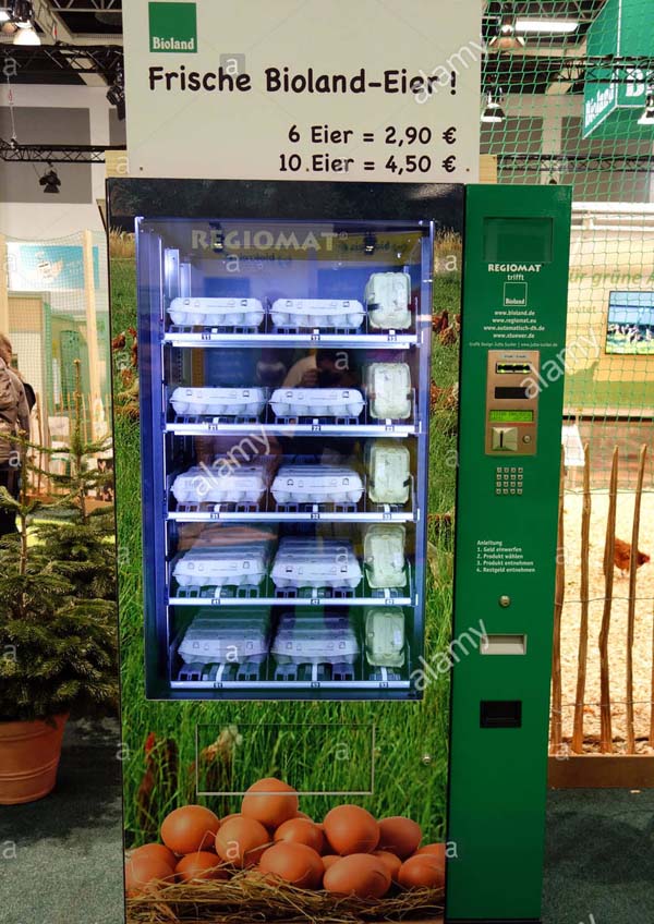 自动售货机，无人售货机，广州自动售货机，自动售货机厂家，自动售货机公司，富宏自动售货机