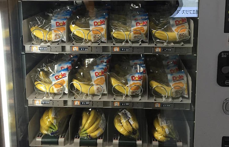 自动售货机，无人售货机，广州自动售货机，自动售货机厂家，自动售货机公司，富宏自动售货机