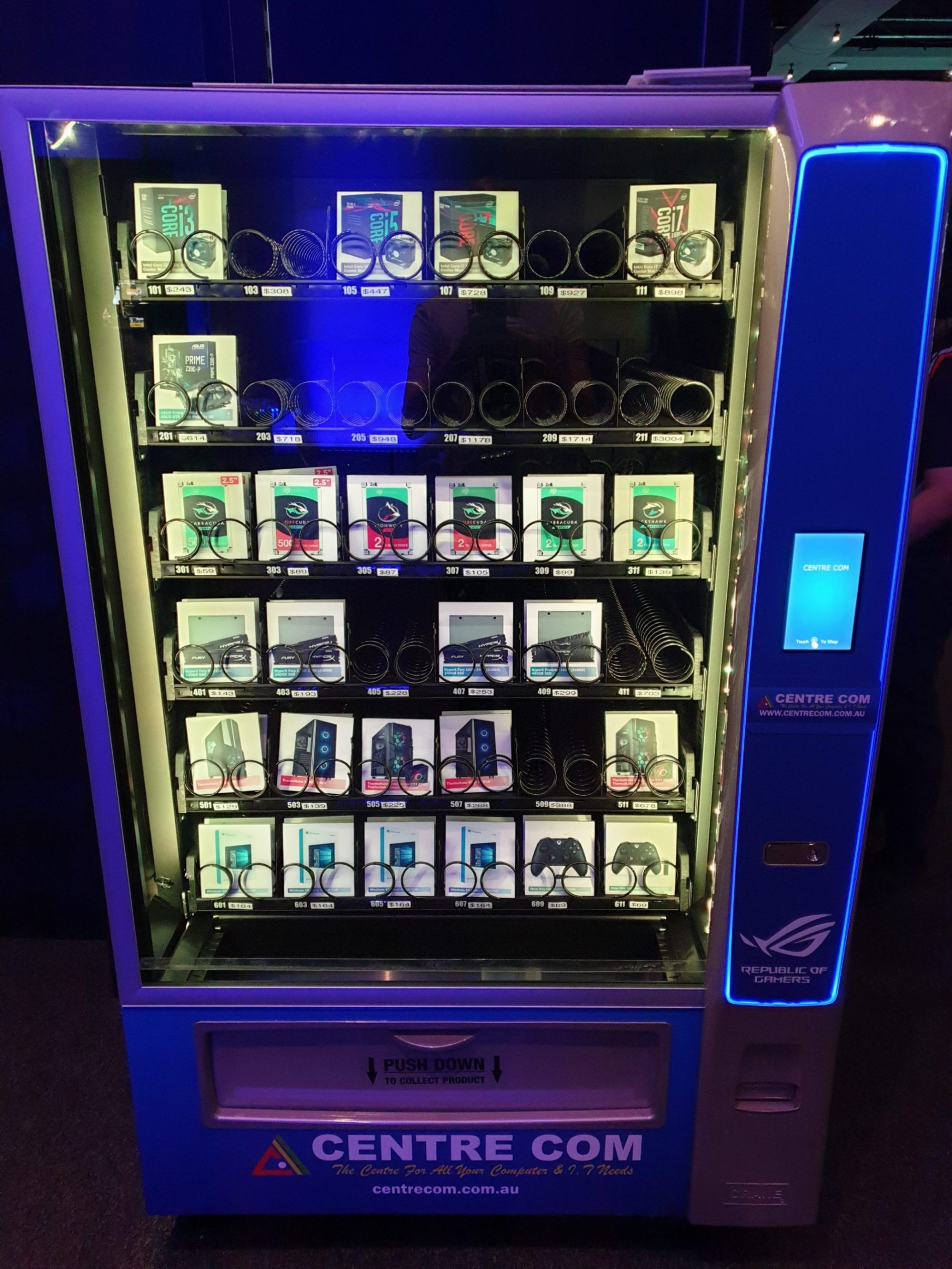 自动售货机，无人售货机，广州自动售货机，自动售货机厂家，自动售货机公司，富宏自动售货机