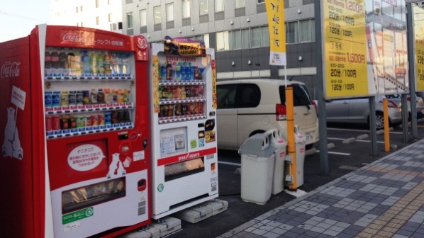 自动售货机，自助贩卖机，自动售卖机，富宏智能售货机