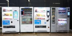 日本平均23人一台自动售货机