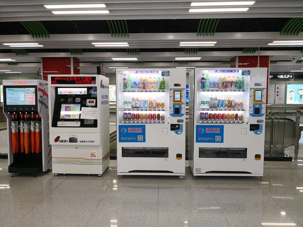自动售货机，无人售货机，无人售卖机，智能售货机，自助售卖机