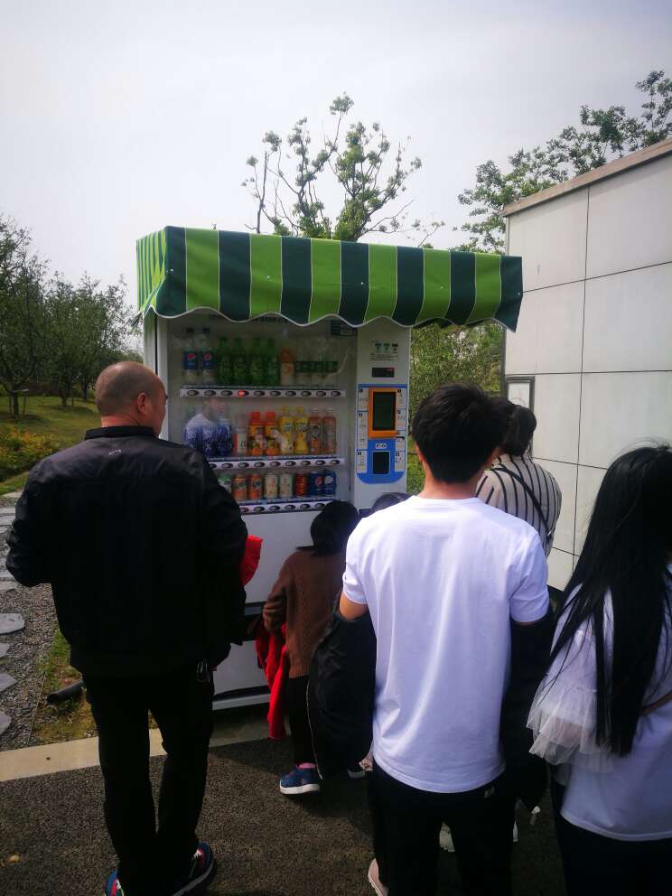 自动售货机，自助售卖机，无人售货机，智能售卖机，自动贩卖机