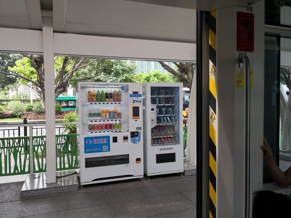 自动售货机，自助贩卖机，自动售卖机，无人售货机，智能售货机