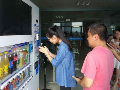 成人用品自动售货机如何放置地点？