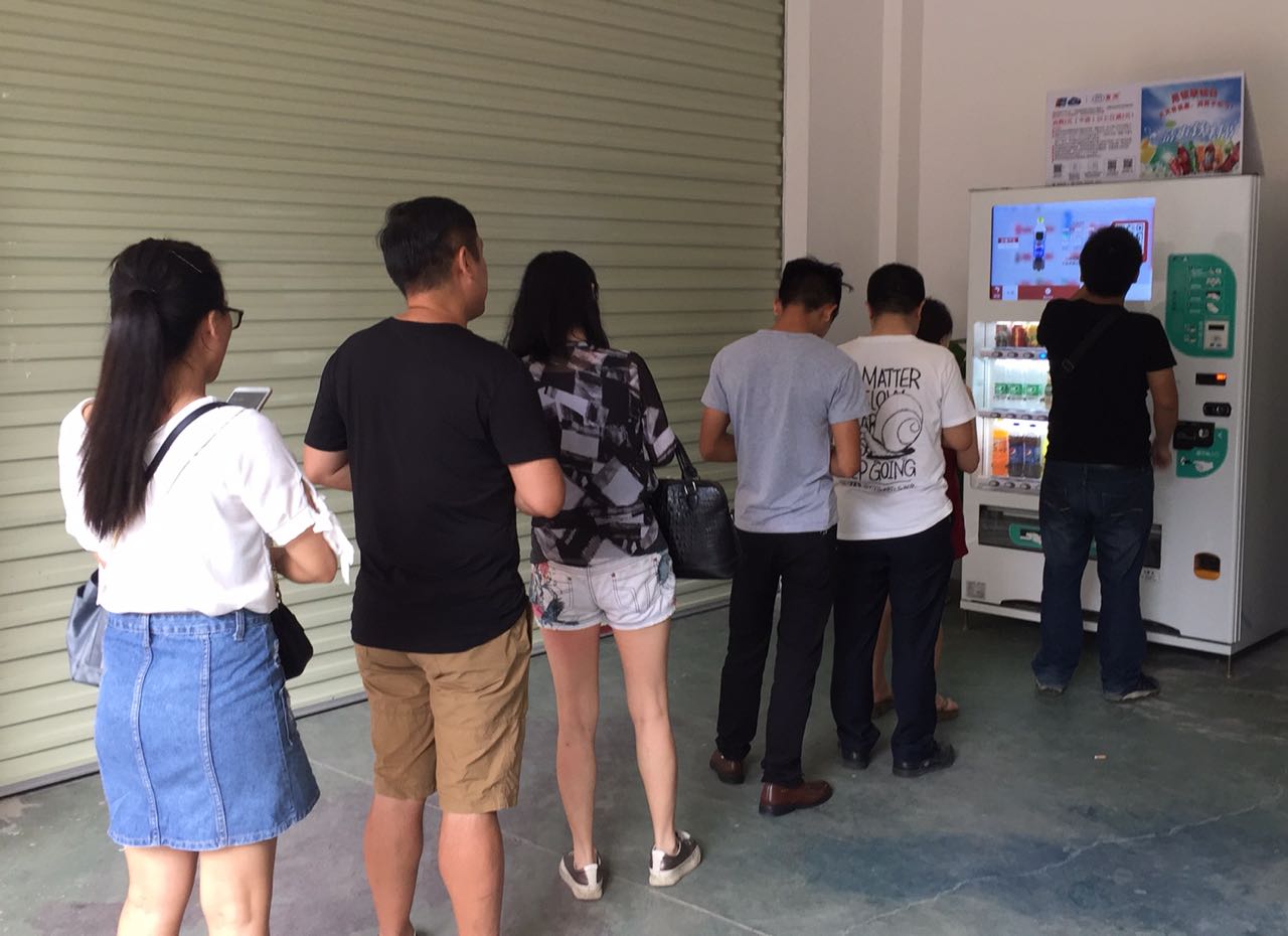 自动售货机,无人售货机,自动售卖机,自动贩卖机,售货机,售卖机,自动售货机多少钱一台,自动售货机价格,广州自动售货机