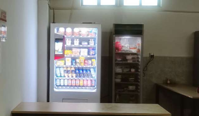 酒店无人售货机