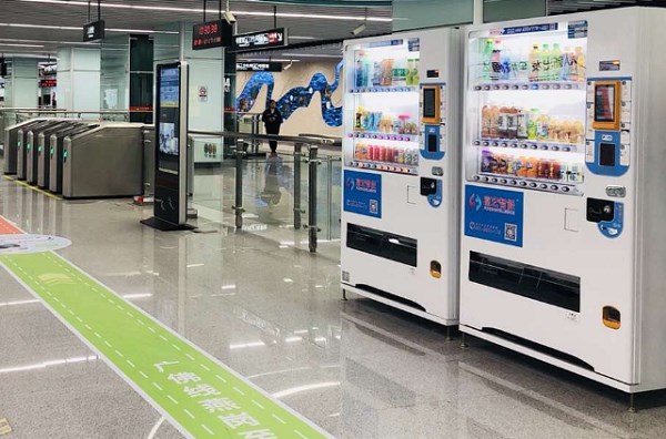 自动售货机，自动售卖机，无人售货机，无人贩卖机，自动贩卖机，自助售货机，自助售卖机，自动售货机价格，自动售卖机加盟，售货机，广州自动售货机，售卖机，自动售货机多少钱一台