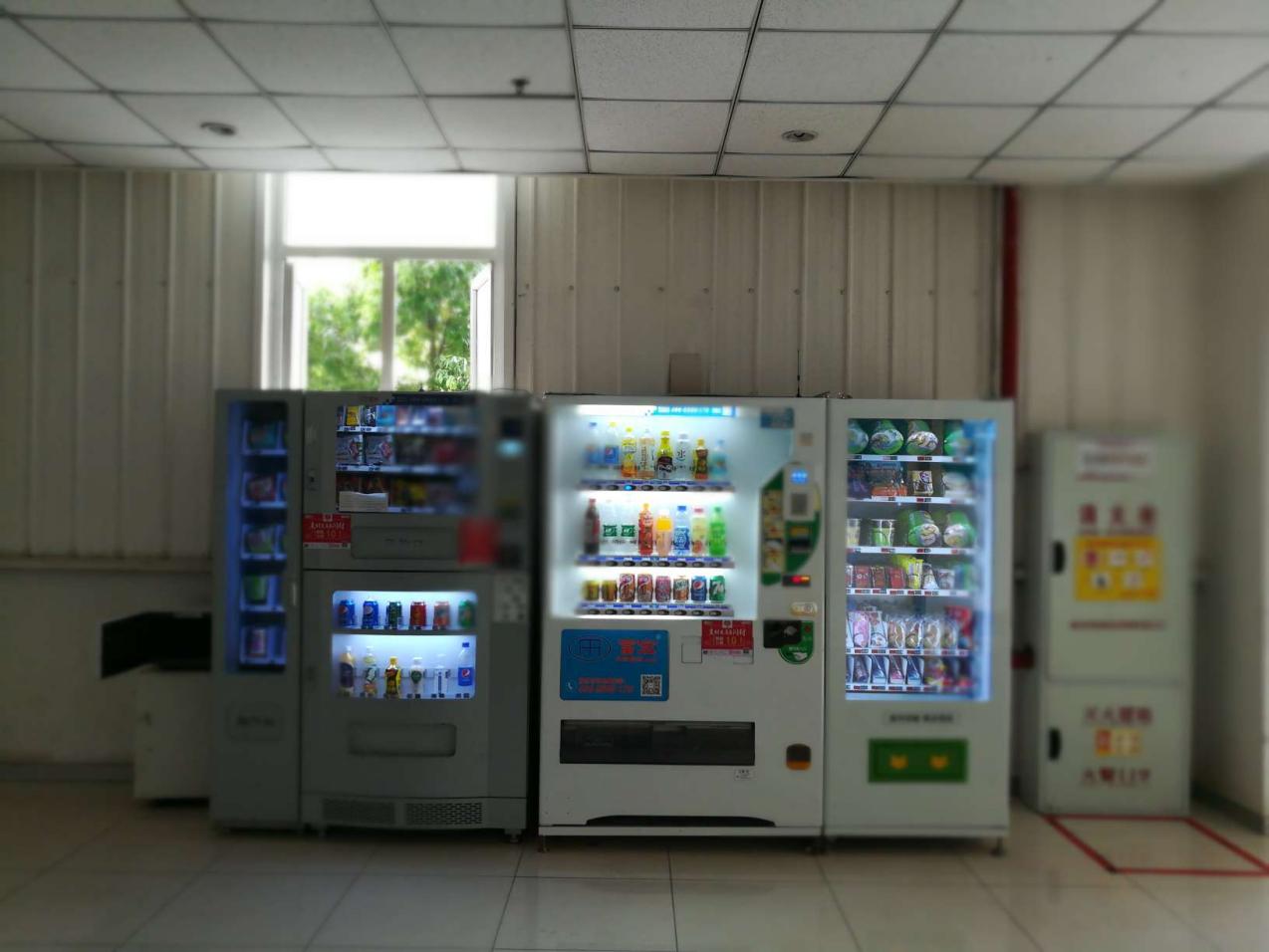 自动售货机价格