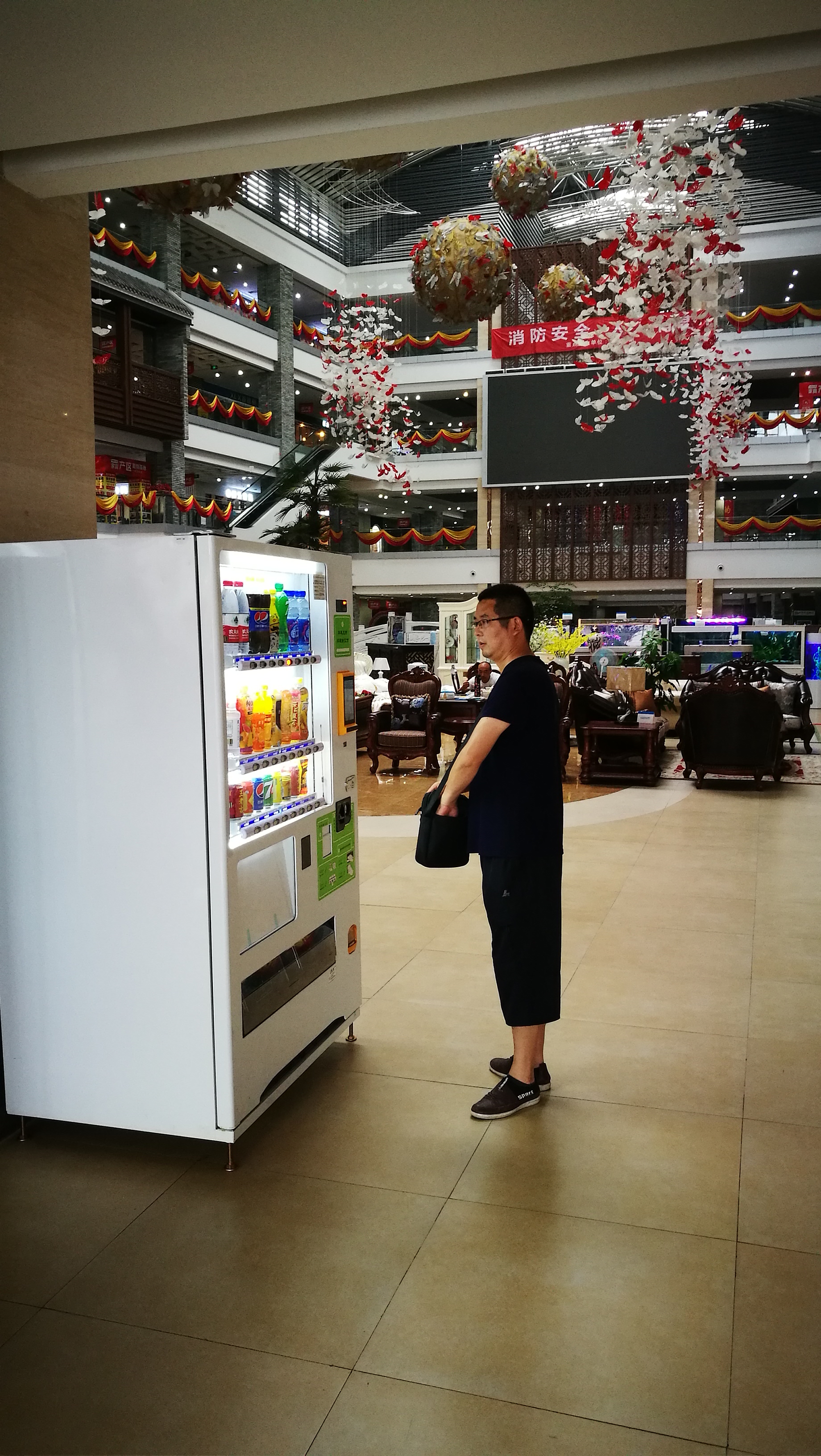 无人自动售货机