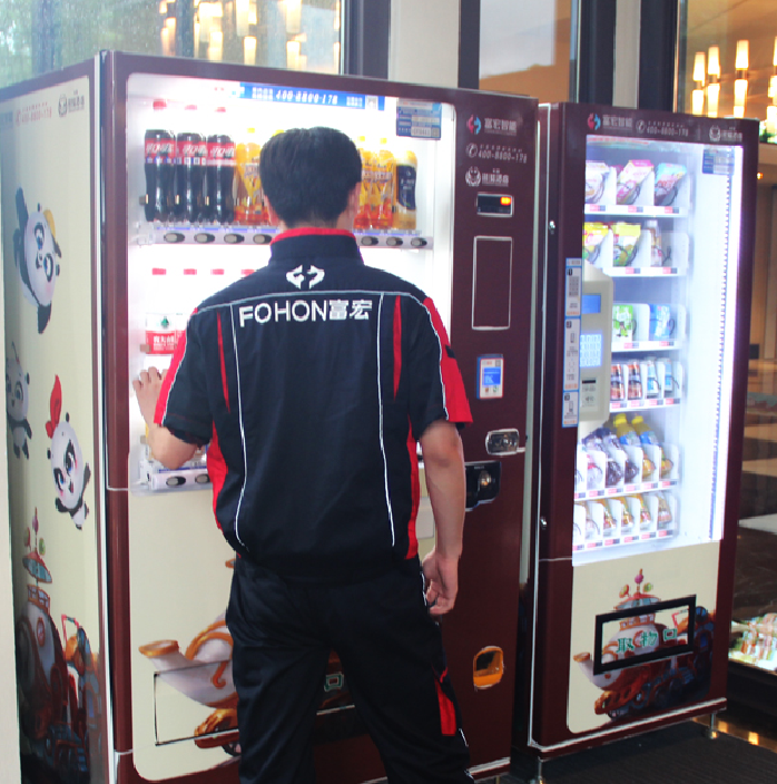 自动售货机