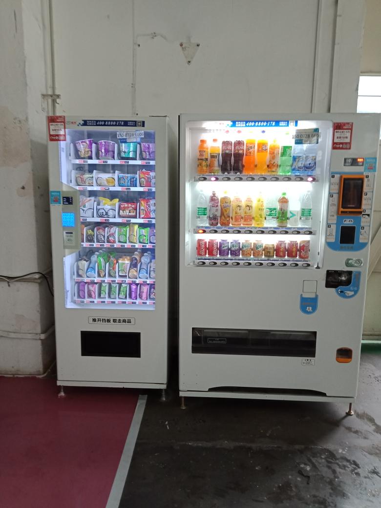 自动售货机
