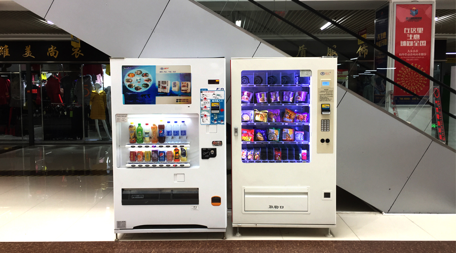无人售货机