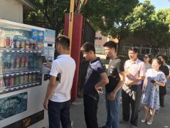 冷藏型饮料自动售货机深受大众欢迎的原因是什么呢？