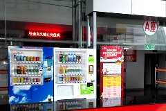 东莞市青少年活动中心投放富宏饮料售货机