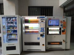 只卖吃的食品自动售货机竟在公共场所成了“防疫组件”