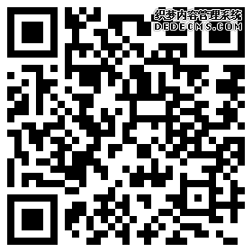 无人售货机，无人售货机厂家，富宏无人售货机，广东无人售货机 ，广州无人售货机，免费无人售货机