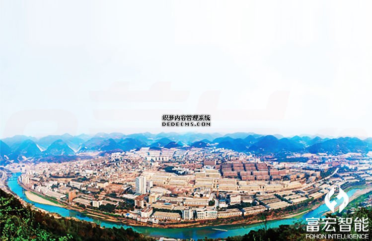 无人售货机，广州无人售货机，无人售货机厂家，无人售货机公司，富宏无人售货机
