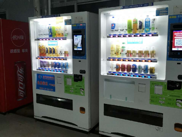 知名自动售货机品牌