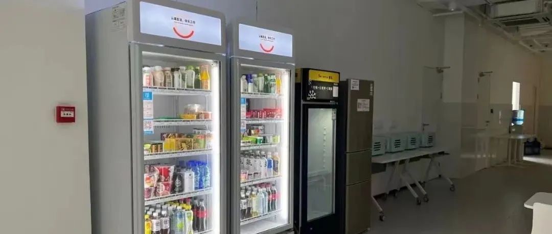 分享| 智能饮料售货机货损原因及防损建议！